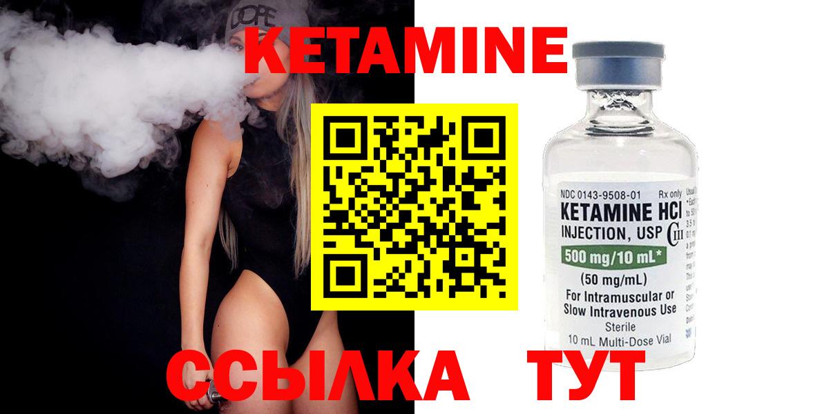 Марихуана  Вход с VPN  Гашиш  Меф МЯУ МЯУ кристаллы  Экстази  Когалым  Гашиш 