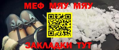 a pvp Конаково