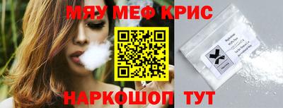 скорость Коммунар