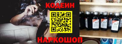 a pvp Конаково