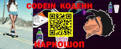 a pvp Конаково