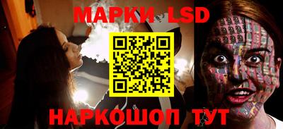 a pvp Конаково