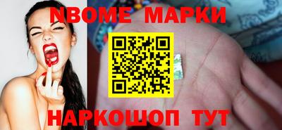 скорость Коммунар