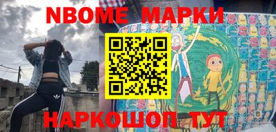 скорость Коммунар