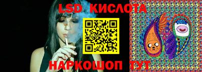 a pvp Конаково