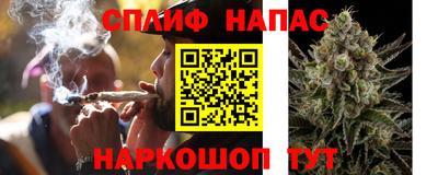 скорость Коммунар