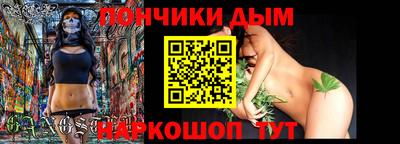 скорость Коммунар