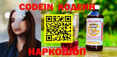 a pvp Конаково