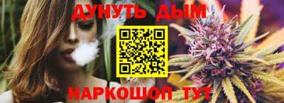 скорость Коммунар
