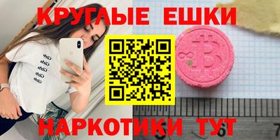a pvp Конаково