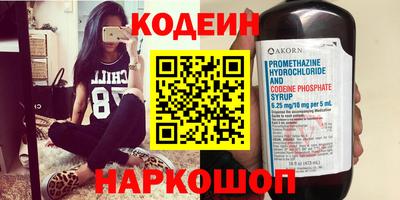 скорость Коммунар