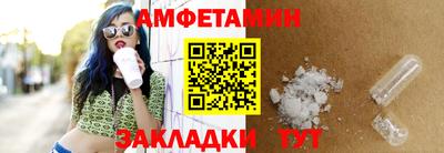 скорость Коммунар