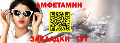 a pvp Конаково