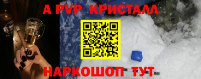 скорость Коммунар