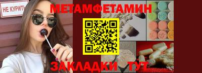 синтетический гашиш Комсомольск-на-Амуре