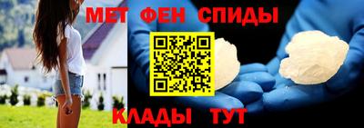 синтетический гашиш Комсомольск-на-Амуре