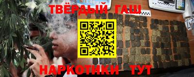 a pvp Краснодар