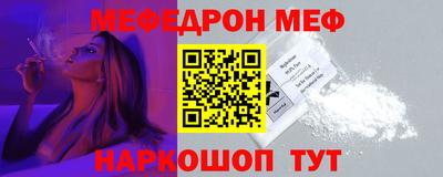 синтетический гашиш Комсомольск-на-Амуре