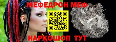 скорость Коммунар